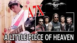 A Little Piece of Heaven 'Avenged Sevenfold' Cover by Siclose x @wayanway