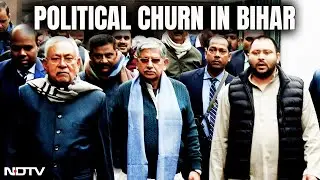 Bihar Political Crisis | BJP Collects Letters Of Support, RJD In Crisis Mode: What Next For Bihar?