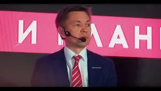TAdviser SummIT 2019 27 ноября
