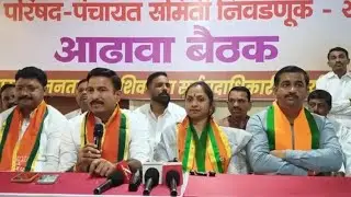 Maval Bjp Press Conference । मावळात राष्ट्रवादी काँग्रेस सोबत युती होणार नाही - bala bhegade