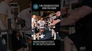 Зачем доводить мышцы до жжения #жжениевмышцах #многоповторка #молочнаякислота