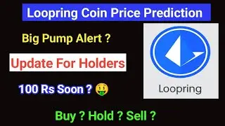 Loopring coin price prediction 2024 | lrc coin today news | lrc coin price prediction | LRC News