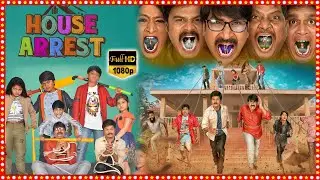 Ravi Babu,Srinivasa Reddy Superhit Telugu Comedy Full Length HD Movie | Tollywood Box Office