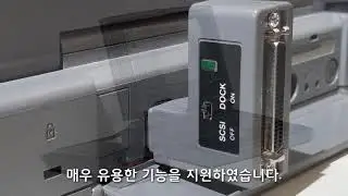 파워북 100