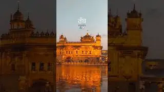waheguru ji 🙏🙏#satnamwaheguru ##waheguru #satnami #wahegurujikakhalsa