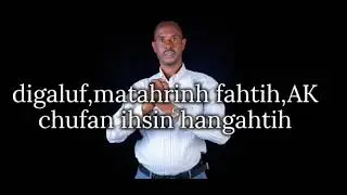 New borana/oromo love song Digaluf,matahrih fahtih-By Galgallo