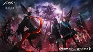 Doctor | Arknights: Prelude to Dawn OST
