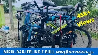 Mirik to Darjeeling with E Bull Jet// Vanlife//Tata Chettan 😍❤️🥰