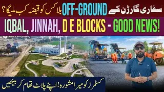 When will the development begin | What is the future of Safari Garden | When will customers benefit