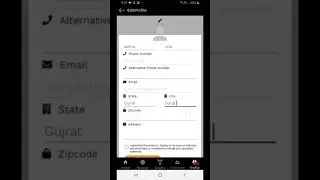 Add Profile Setup