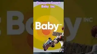 😐Правда о Sweet Baby inc🤐 #play #horrors #greencatsplay #green #моякошка #кошки #кошка #