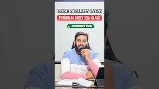 Class 12 PCM Formula Sheet 📘 | Physics  Chemistry Maths | CBSE ICSE JEE NEET #icse #jee #neet #cbse
