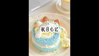 #文荒推荐#我要上热们 #每日推文 #第五人格
