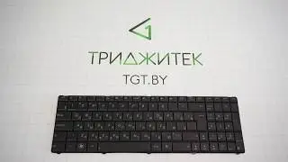 Арт.: 005071. Клавиатура для ноутбука ASUS K75, K75DE, K75VJ, K75VM