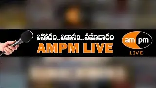 AMPM live I AMPM Entertainment I VIVIFY Media