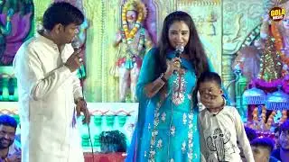 गोरी तू कित चली करके सोलह सिंगार || SUPERHIT BHAJAN 2025 || SURESH GOLA & POOJA SHARMA