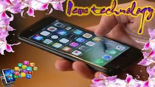 News Techcology -  Apple applies for patent to wirelessly charge your iPhone