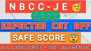 NBCC JE 2022 EXPECTED CUTOFF ANALYSIS || NBCC JE 2022 || CATEGORY WISE CUTOFF || #nbcc #nbccje