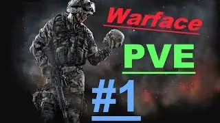 Warface: ОБНОВЛЕНИЕ ПТС 18.03.16, НОВАЯ СНАЙПА Steyr Scout