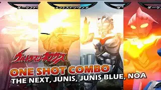 ULTRAMAN NEXUS PS2 Touch Of Death (T.O.D.) COMBO PART 1