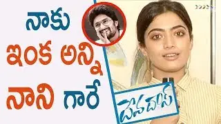 Rashmika Byte About Devdas | Devadas Movie | Nagarjuna | Nani | KlapboardPost.com