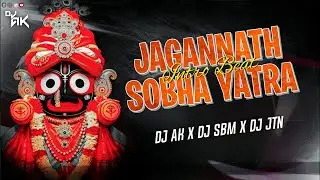 #djsarzen JAGANNATH SOBHA YATRA || ROAD SHOW DJ BEAT || HUMMING BASS || DJ AK X DJ JTN X DJ SBM