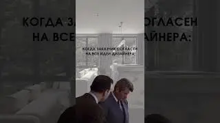 ❤️LADOS MEBEL | МЕБЕЛЬ И ФАСАДЫ 📌ЗАКАЗАТЬ - +7 800 700 81 82