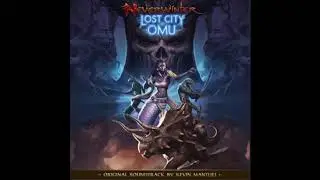 NW Lost City Of Omu Exterior