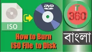 How to Burn ISO files to CD/DVD