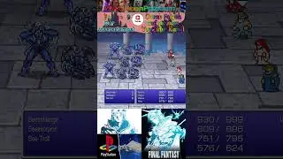 Final Fantasy - Pixel Remaster - Folge 9: Der Meerestempel