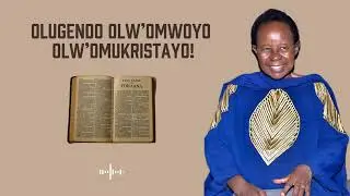 Okola ki wano? Mukama akubuuza! Ekigambo kya Katonda by Ev. Edith Kakumba (Jan 11th 2026)
