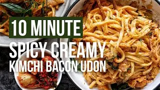 10 Minute Spicy Creamy Kimchi Bacon Udon | How to Cook at Home