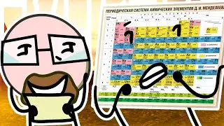 ПУНКТИР [Br.B.] | С НАСТУПАЮЩИМ!!!