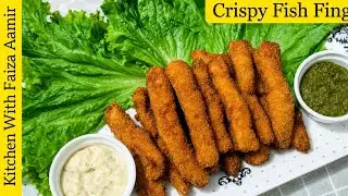 Finger Fish Recipe Restaurant Style || How to make Finger Fish ||  Kitchen With Faiza Amir