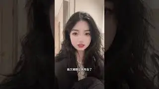 拉屎大王果然名不虚传！爆笑办公室瞬间 😂 @辣条 #爆笑办公室 #职场趣事&rdquo;