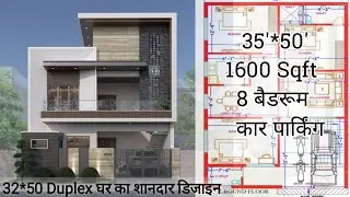 32'*50' Duplex House Design | 1600 Sqft House Plan | 32x50 House Plan | Kailash Civil Engineer