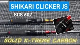 Joran Spinning Solid Carbon Shikari Clicker JS