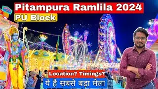 PU block pitampura ramlila 2024/ pitampura ramlila 2024/ delhi ki ramleela 2024 - Full Tour