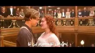 Kamal Gulchin & Shahram Gulchin - Ba Gyani To 2017 , كه&zwnj;مال گوڵچین & شه&zwnj;هرام گوڵچین به&zwnj;گیانی تۆ 2017