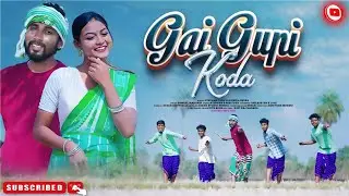 Gai Gupi Kora New Santali Full Video | Stephen Tudu & Monika Besra | Santali Video Song 2025
