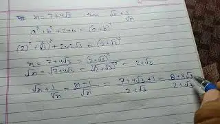 Upsc CDS-1 2022 Mathematics solutions 1-10, Set-A part_-1