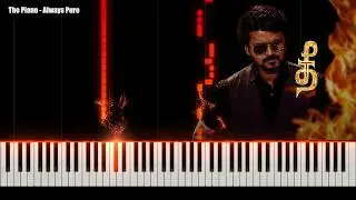Thee Thalapathy Piano Cover | Midi | Fl studio | #vijay #varisu