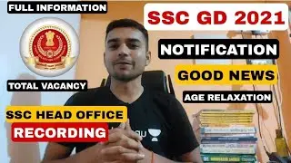 SSC GD 2021 NOTIFICATION DATE खुशखबरी || FULL INFORMATION || DEFENCE93