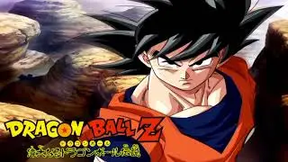 Dragon Ball Z Legends Ost Sign ~Omen~