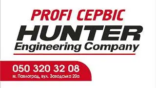развал схождение в Павлограде HUNTER ELITE WA360E