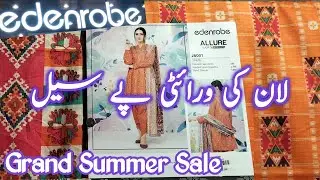 Edenrobe Big Summer Lawn Sale 2023