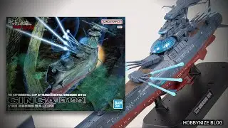 Wave Motion Experiment Ship Ginga [3199] (1/1000 Scale Model Kit) / Be Forever Yamato: Rebel 3199