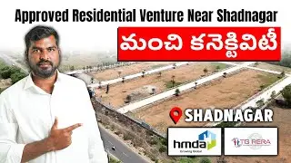 Shadnagar Open plots for sale cantact 9866068904