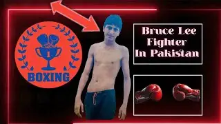 Bruce Lee Fighter in Pakistan