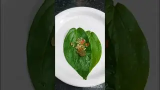 ❤️👌 தினமும் ஒரு வெற்றிலை #ஸ்வீட் பீடா செய்வது #Sweet Beeda #healthytips #vetrilai benefits in tamil